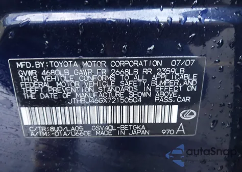 2007 Lexus Es 350 from USA, damaged, VIN JTHBJ46GX72150504
